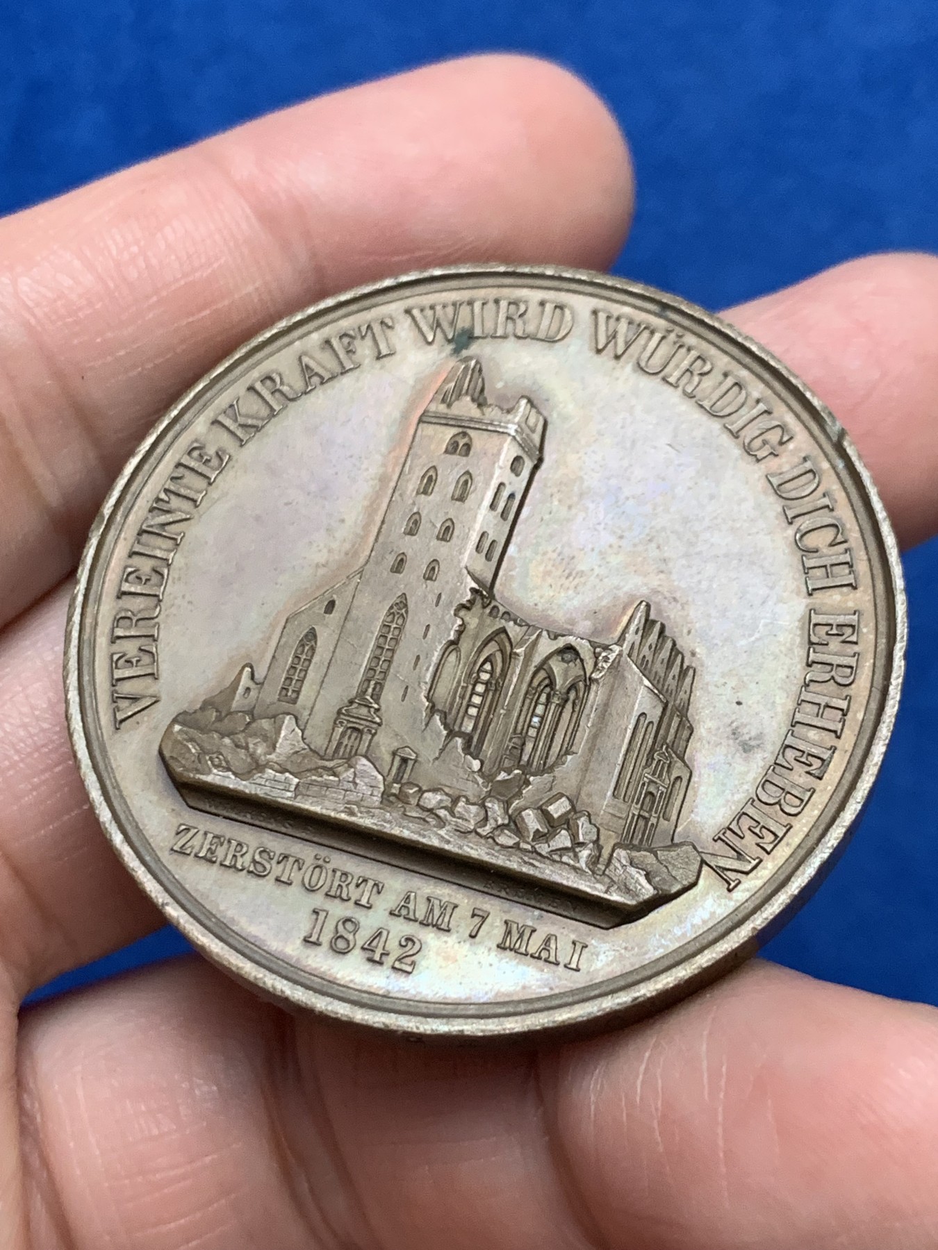 《竞宝斋》第249场-周日，周一 ，周二3场连拍 (全场包邮) 1842 德国汉堡圣尼古拉教堂重建纪念章，直径44.1mm，约46.5克