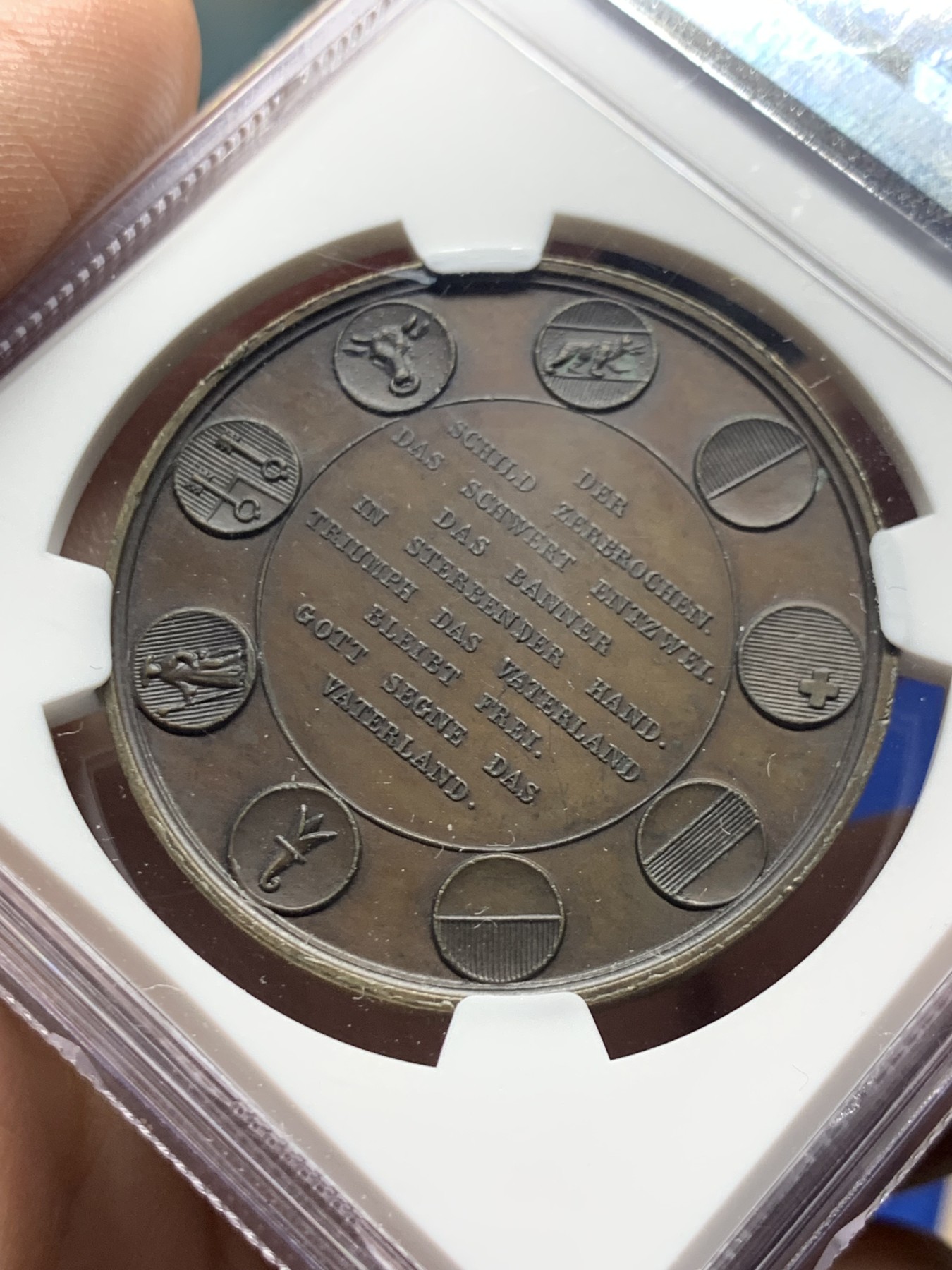 《竞宝斋》第249场-周日，周一 ，周二3场连拍 (全场包邮) NGC  MS64BN  瑞士  1844  巴塞尔射击节铜章