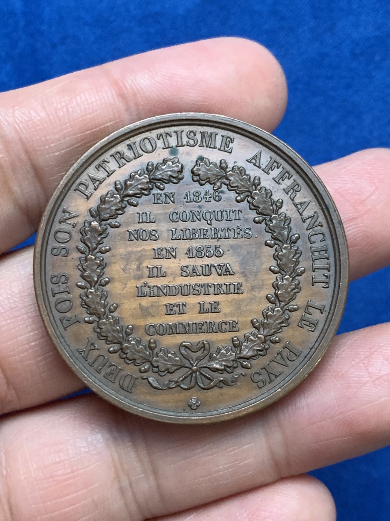 《竞宝斋》第249场-周日，周一 ，周二3场连拍 (全场包邮) 1855 瑞士日内瓦詹姆斯荣誉铜章，直径41.5mm，约36.6克