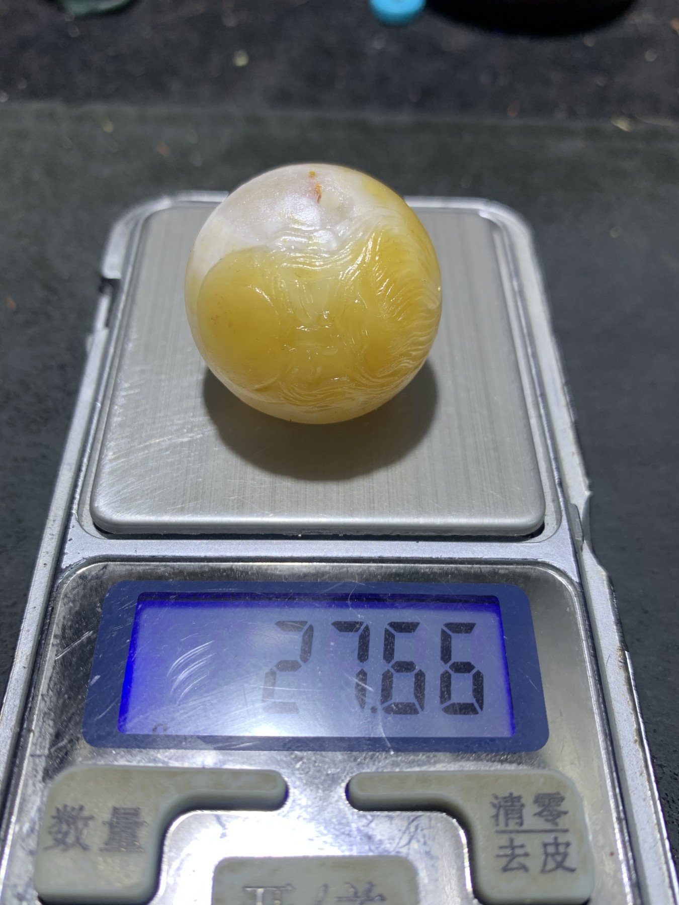精美亚光冰飘鸡油黄战国红玛瑙手工雕刻仿寿星珠一个！