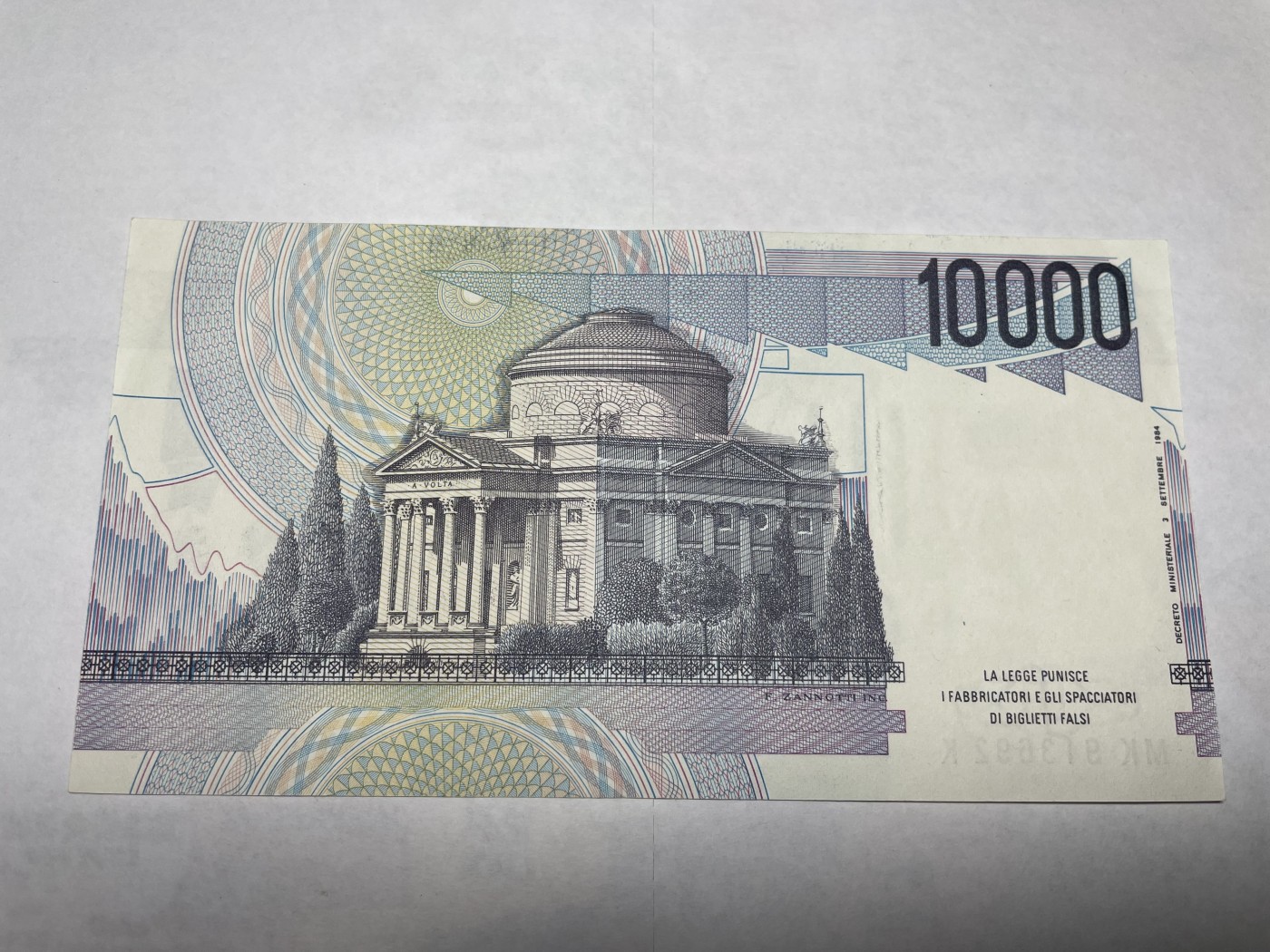 2024年集古藏今外币拍卖第二期-第6场-纸币专场（总第16拍） 近全新1984年意大利10000里拉