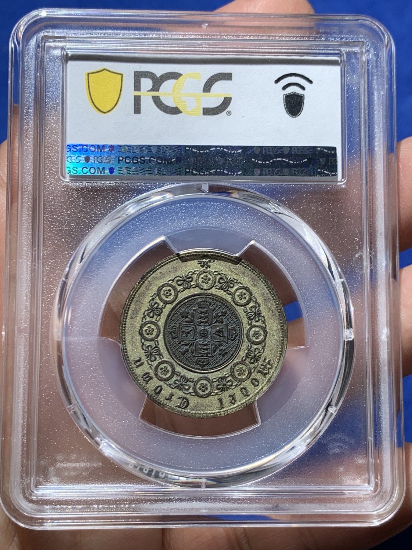 《竞宝斋》第249场-周日，周一 ，周二3场连拍 (全场包邮) PCGS AU50 英国 1848年 维多利亚 双色克朗 稀少无签字版 更高分就5枚，最高分也就62