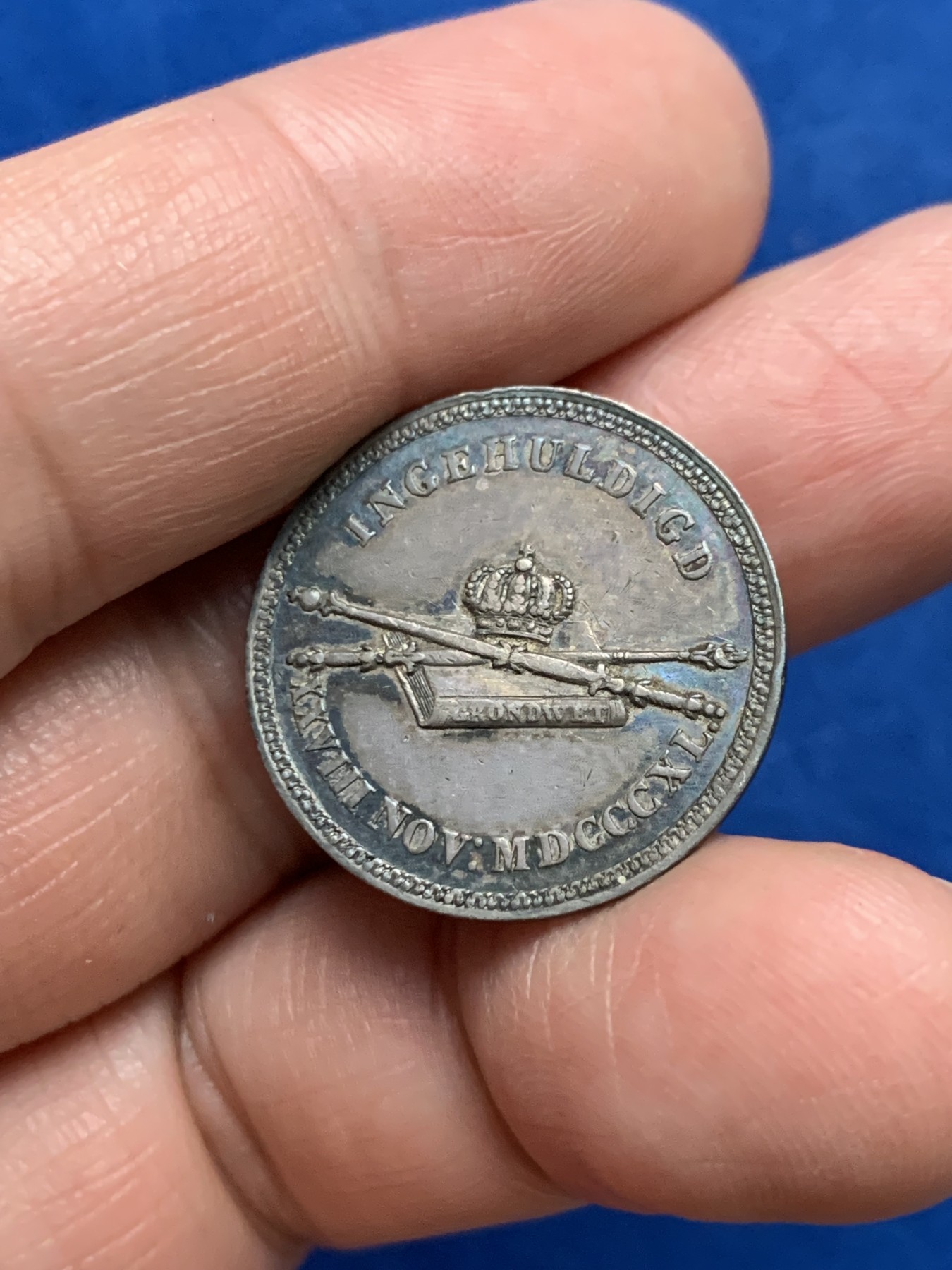 《竞宝斋》第249场-周日，周一 ，周二3场连拍 (全场包邮) 1840 荷兰威廉二世小银章，直径23mm，约3.4克