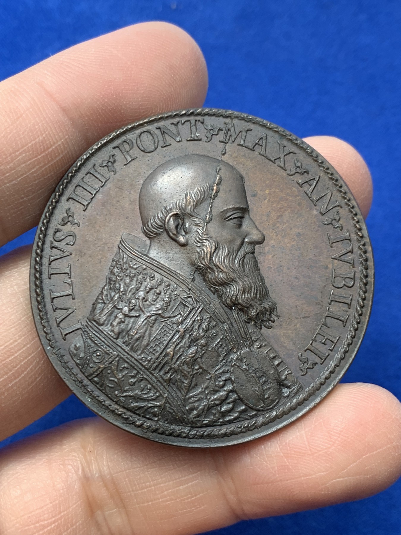 《竞宝斋》第249场-周日，周一 ，周二3场连拍 (全场包邮) 19世纪中期意大利教皇尤里乌斯三世铜章，直径46mm，约40.2克