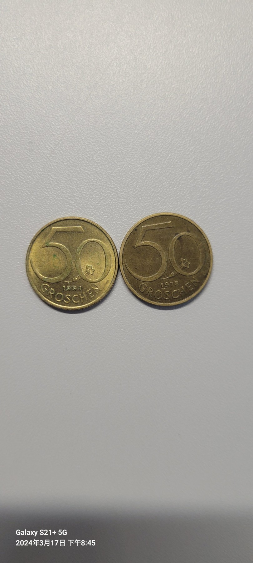 2024第四期 奥地利50格罗申