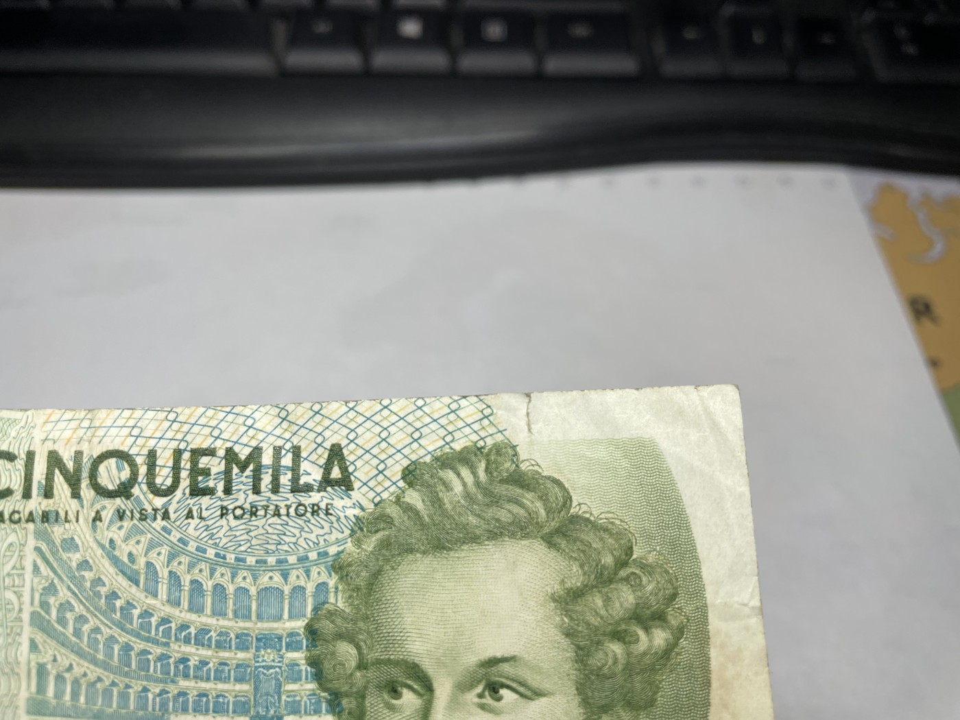 2024年集古藏今外币拍卖第二期-第6场-纸币专场（总第16拍） 1985年意大利5000里拉