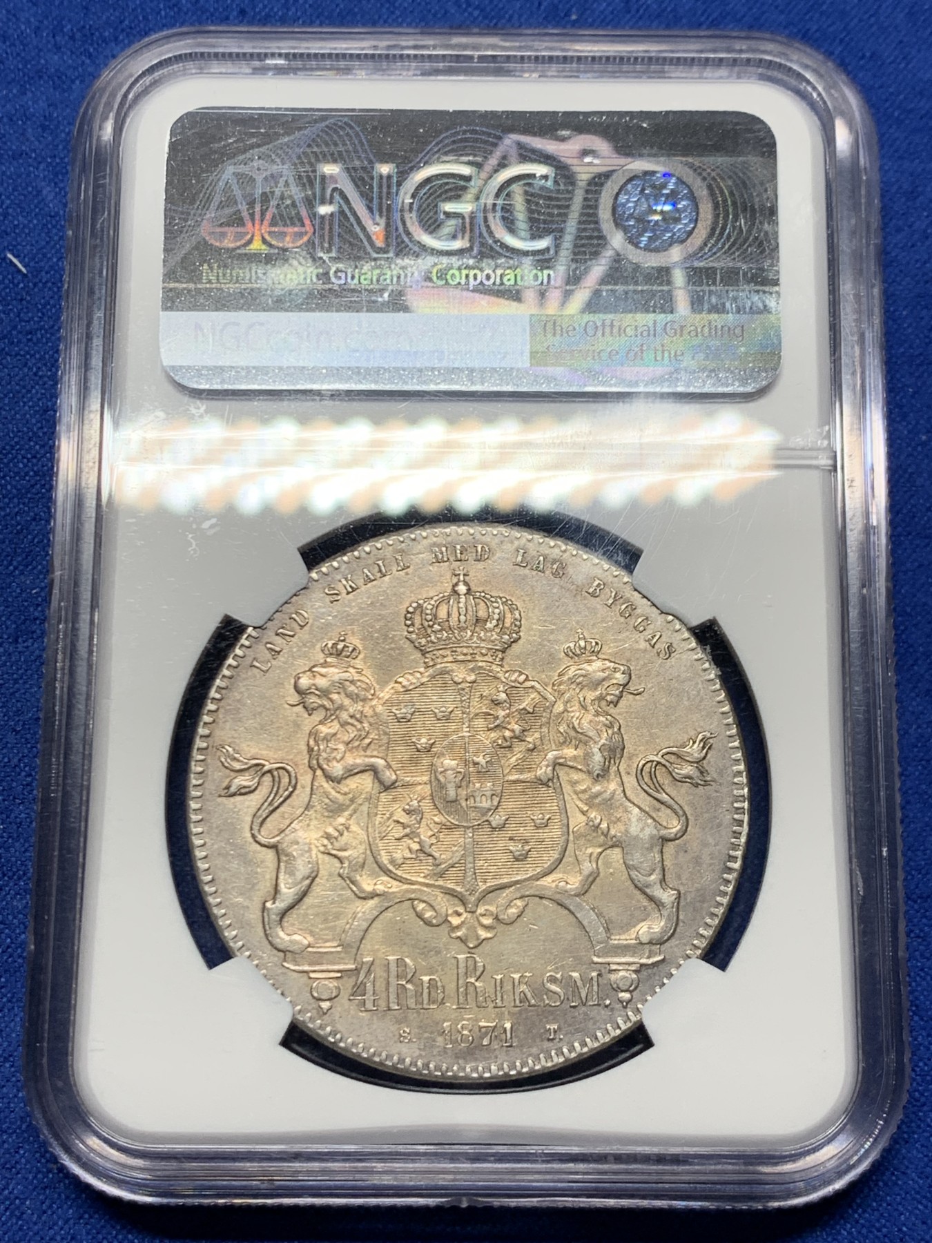 《竞宝斋》第249场-周日，周一 ，周二3场连拍 (全场包邮) NGC  MS62  瑞典  1871年  卡尔十五世4达勒，少见北欧大银币，传统包浆