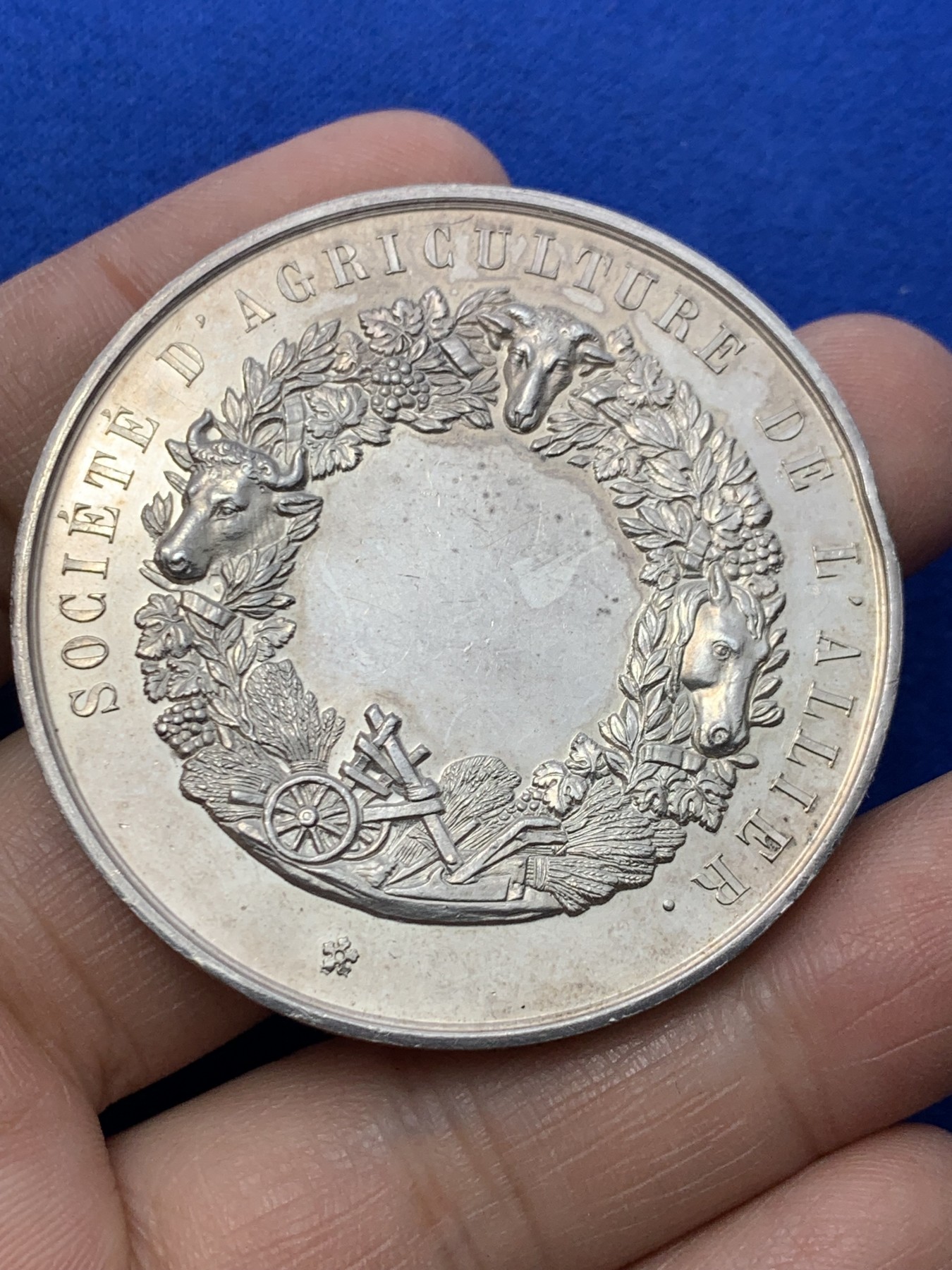 《竞宝斋》第249场-周日，周一 ，周二3场连拍 (全场包邮) 19世纪末法国奥利维尔农业银章，直径50.7mm，约60.1克，