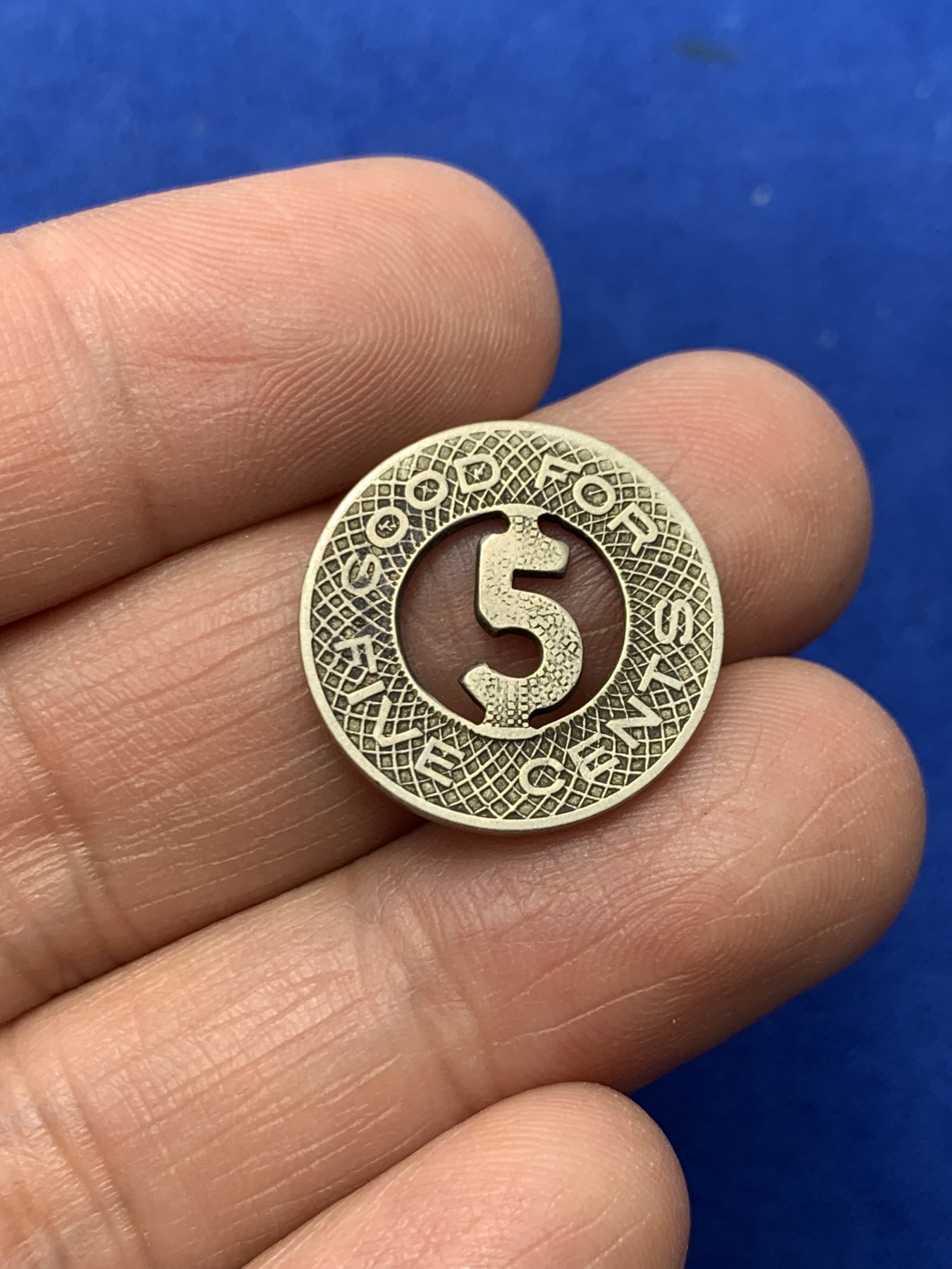 《竞宝斋》第249场-周日，周一 ，周二3场连拍 (全场包邮) 1920-1926老上海汽车5分代用币镂空设计 造型独特 百年传承