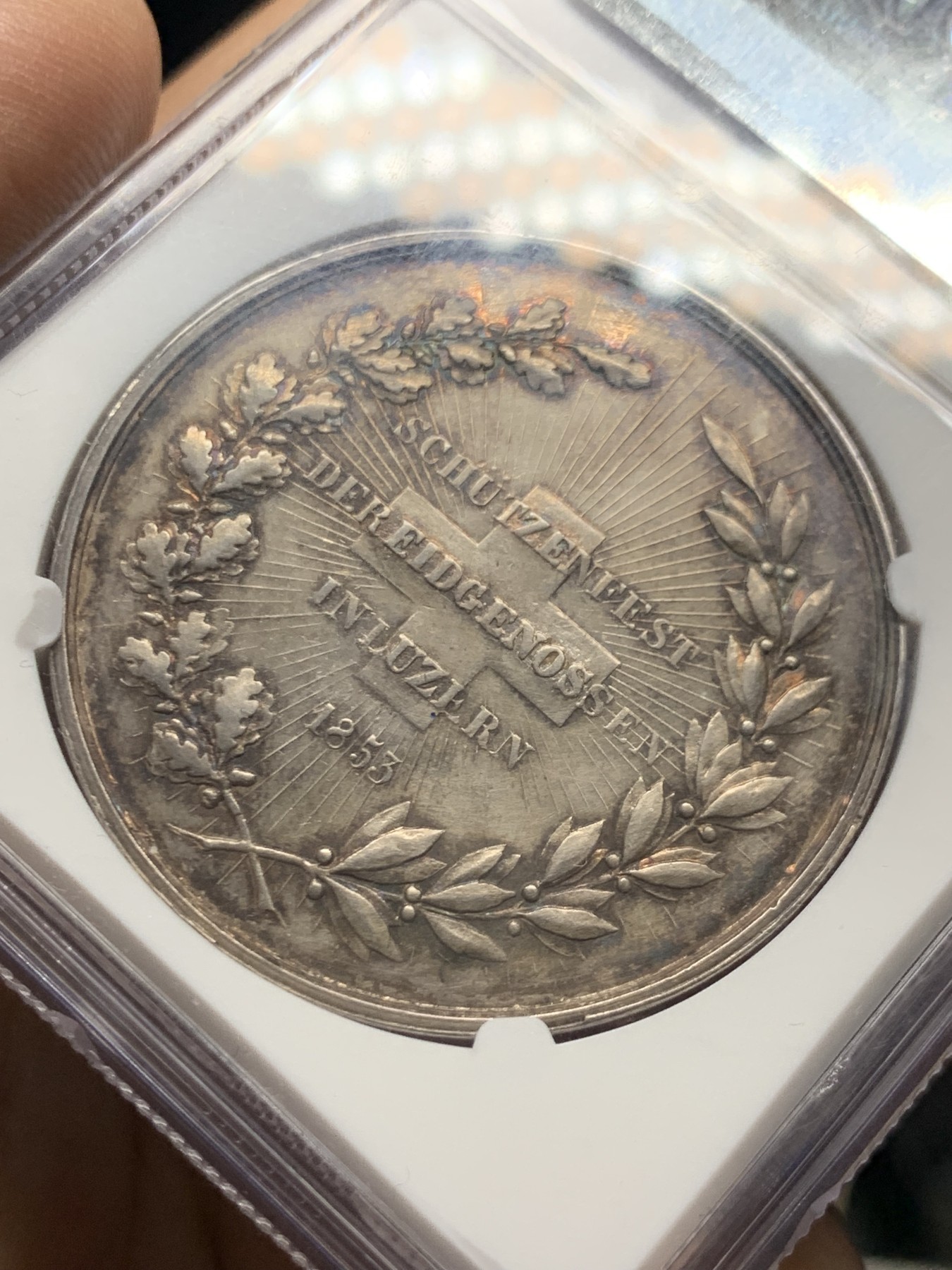 《竞宝斋》第249场-周日，周一 ，周二3场连拍 (全场包邮) NGC  UNCD  瑞士  1853  卢塞恩射击节银章