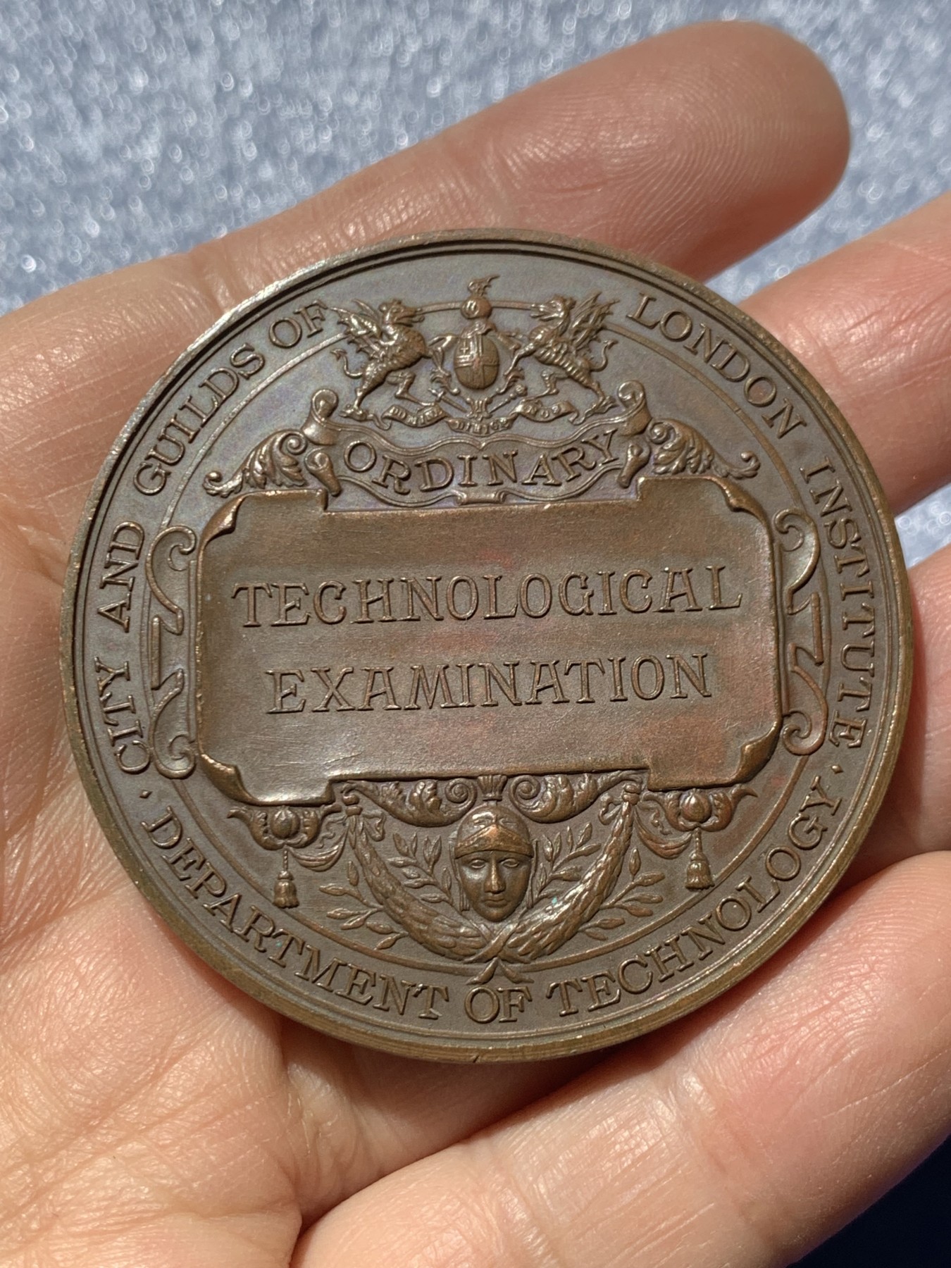 《竞宝斋》第249场-周日，周一 ，周二3场连拍 (全场包邮) 1910 英国伦敦科技协会铜章，直径51.1mm，约72.9克