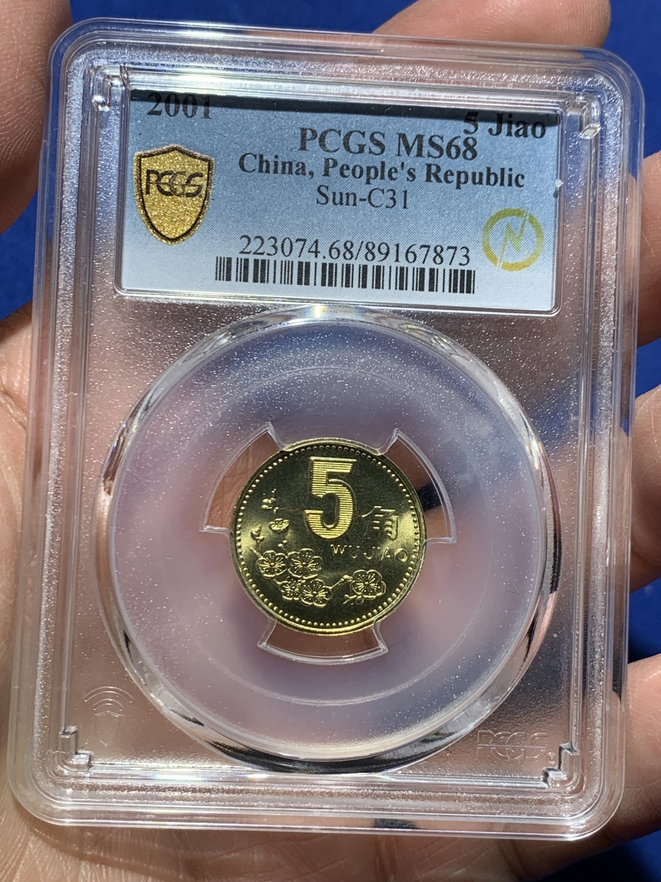 First
