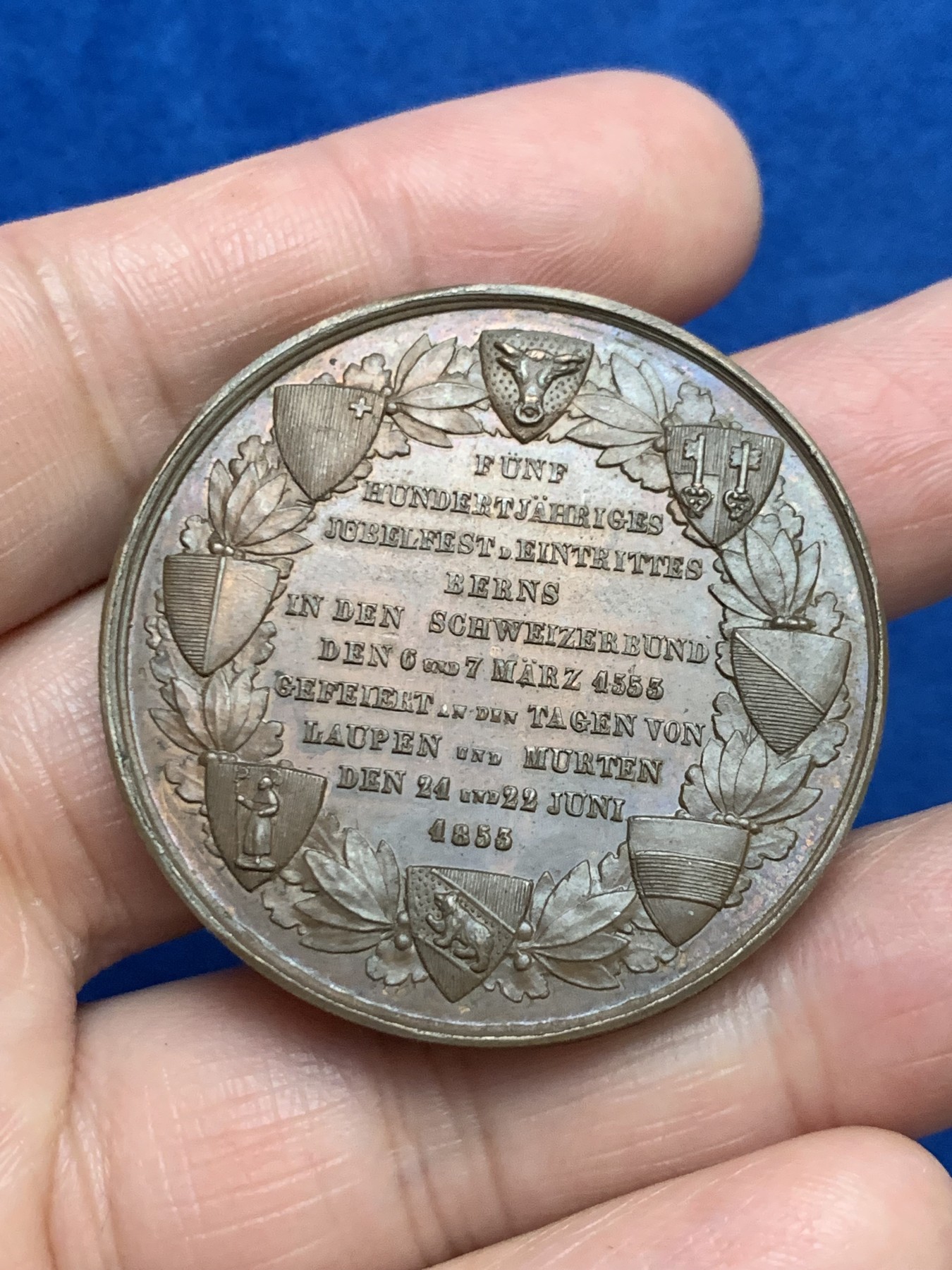 《竞宝斋》第249场-周日，周一 ，周二3场连拍 (全场包邮) 1853 瑞士伯尔尼加入瑞士联邦500周年纪念铜章，直径41.6mm，约36克