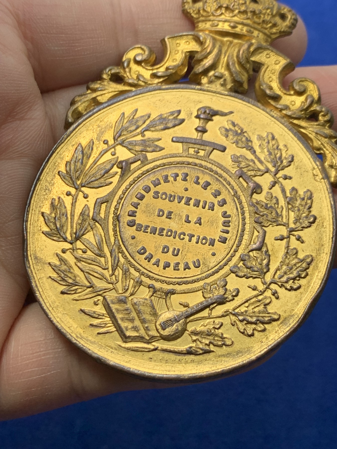 《竞宝斋》第249场-周日，周一 ，周二3场连拍 (全场包邮) 19世纪比利时利奥波德二世镀金铜章（吊环），直径58.8*56.5mm，约70.3克