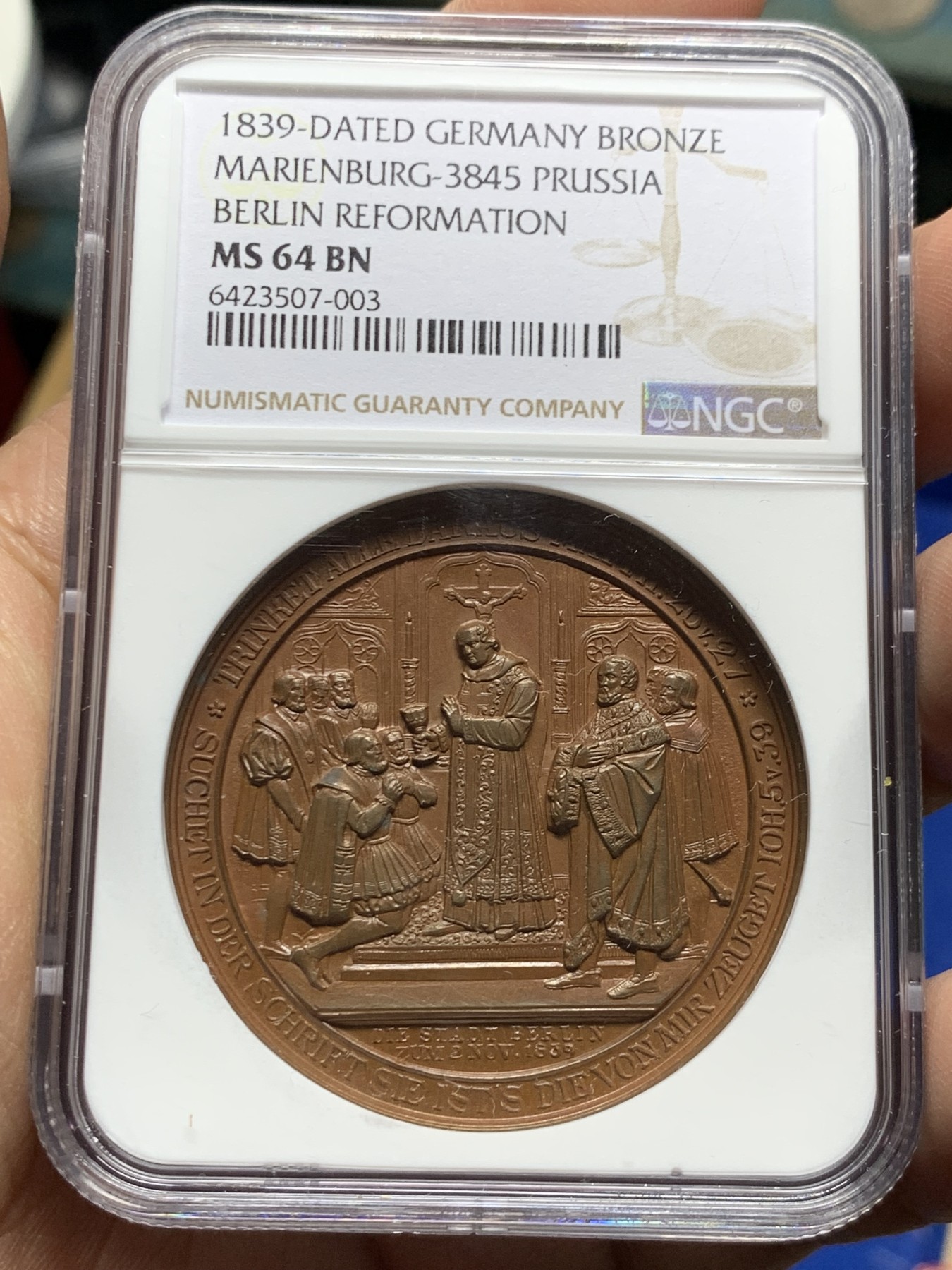 《竞宝斋》第249场-周日，周一 ，周二3场连拍 (全场包邮) NGC  MS64BN  德国  1839  宗教改革三百年纪念铜章