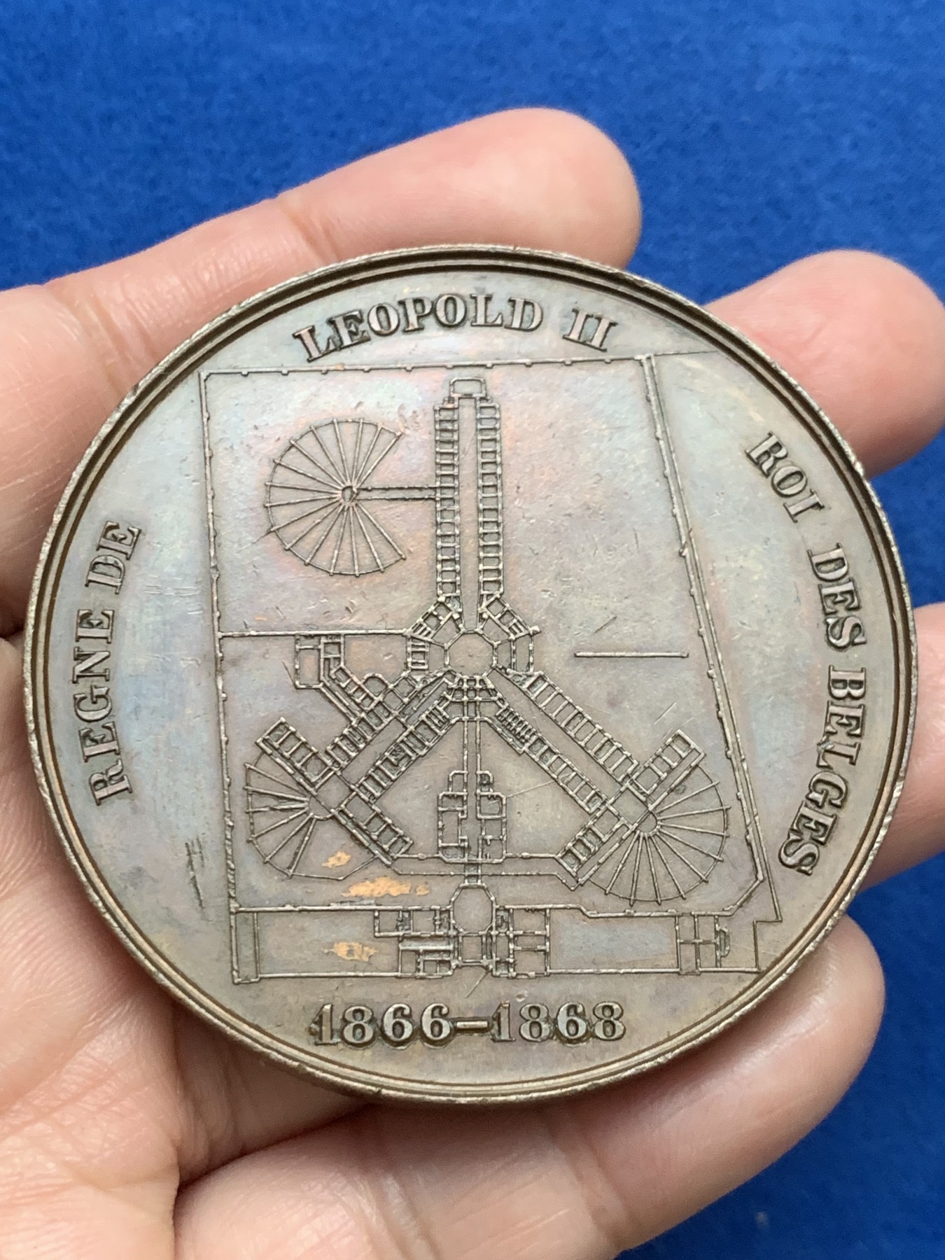 《竞宝斋》第249场-周日，周一 ，周二3场连拍 (全场包邮) 1868 比利时麦森监狱铜章，直径59mm，约96.4克