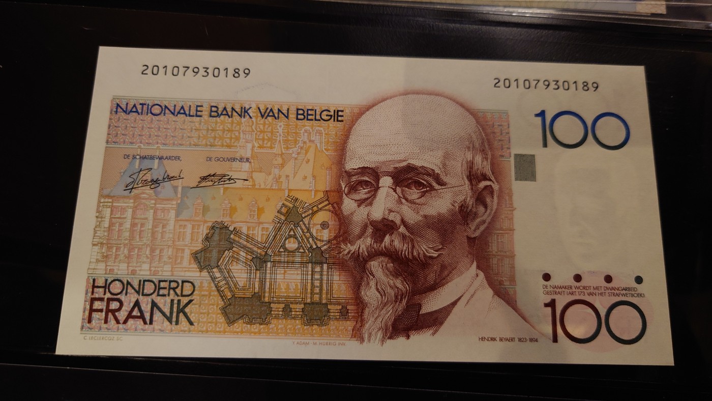 【世界钱币】精选微拍第98期暨2024年第9期  比利时100法郎 全新绝品无47尾号189