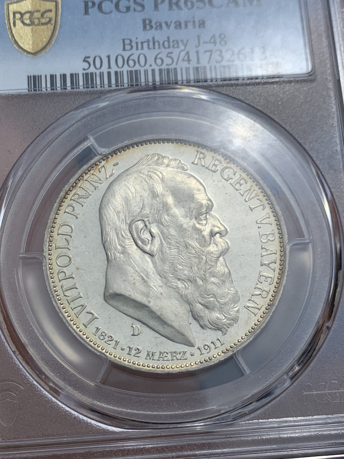 《竞宝斋》第249场-周日，周一 ，周二3场连拍 (全场包邮) PCGS  PR65CAM  德国  1911年  巴伐利亚奥波德精制3马克