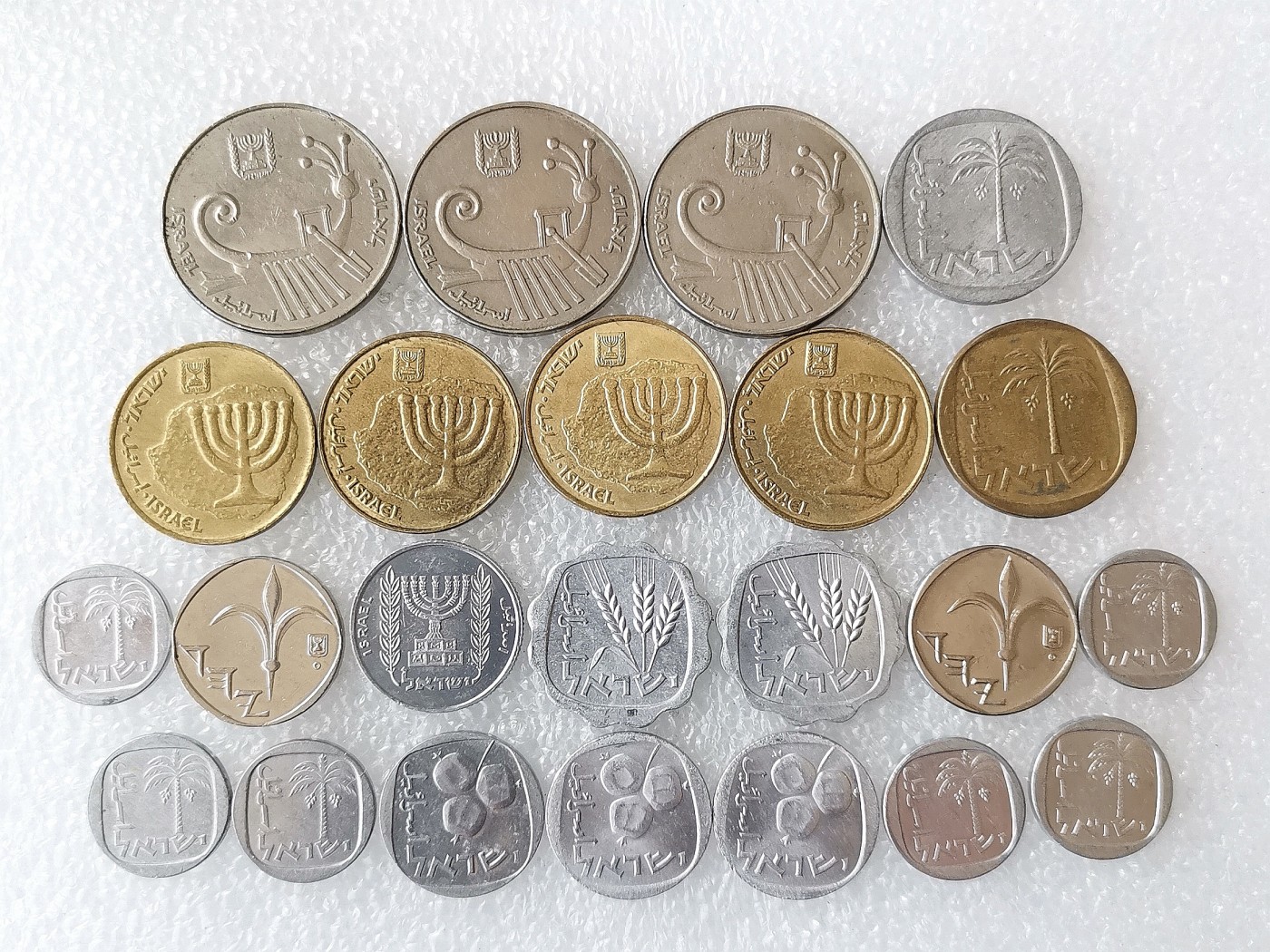 第一海外回流一元起拍收藏 散币专场 第72期 以色列