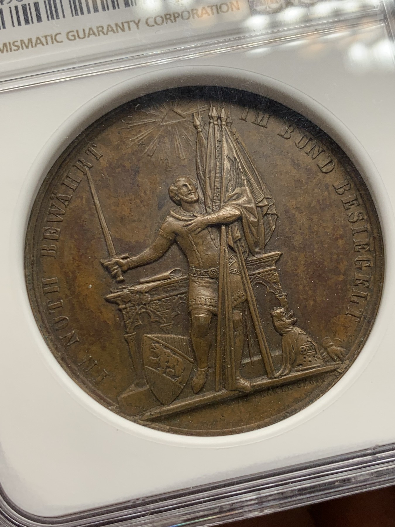 《竞宝斋》第249场-周日，周一 ，周二3场连拍 (全场包邮) NGC  MS61BN  瑞士  1853  伯尔尼建城500周年铜章