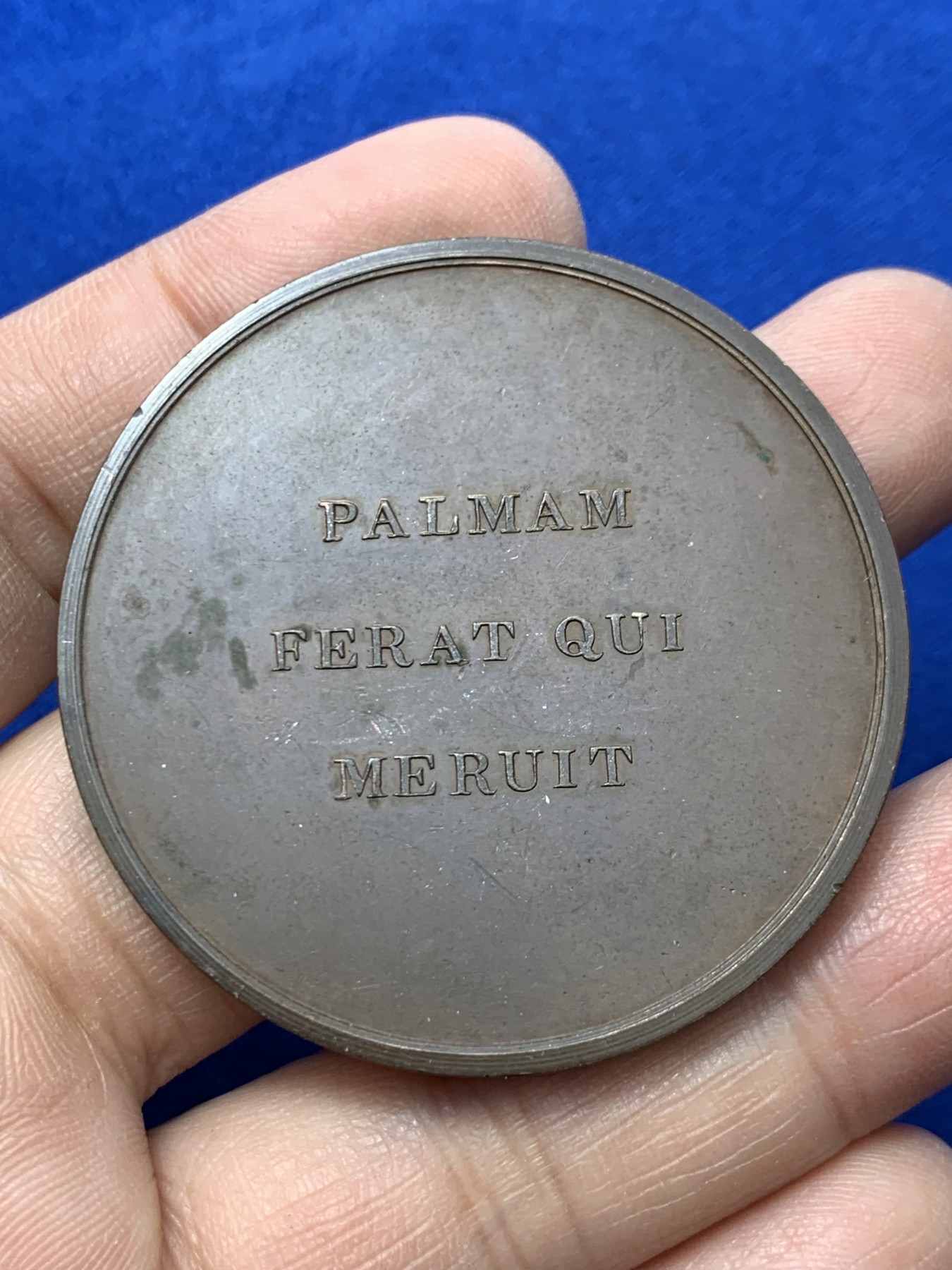 《竞宝斋》第249场-周日，周一 ，周二3场连拍 (全场包邮) 19世纪中期英国行业保护铜章，直径48.1mm，约58.1克