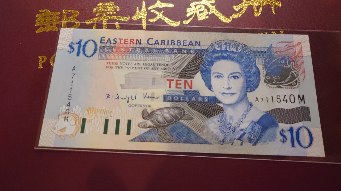 【世界钱币】精选微拍第98期暨2024年第9期  早期年份东加勒比10元  AM冠绝品