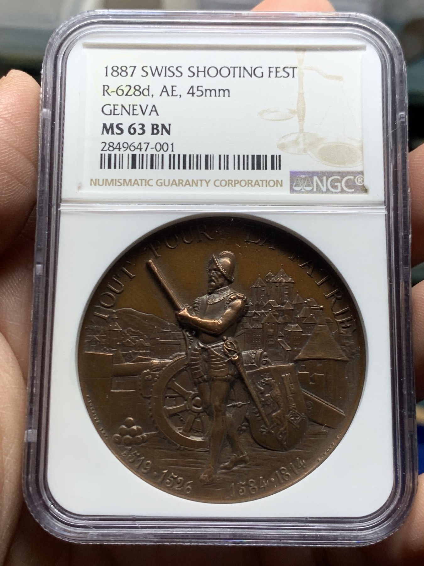 《竞宝斋》第249场-周日，周一 ，周二3场连拍 (全场包邮) NGC  MS63BN  瑞士  1887  日内瓦射击节铜章
