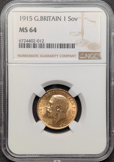 第33期钱币微拍 全场顺丰包邮 - NGC MS64 英国 1915年 乔治五世 1索维林金币 高分好品