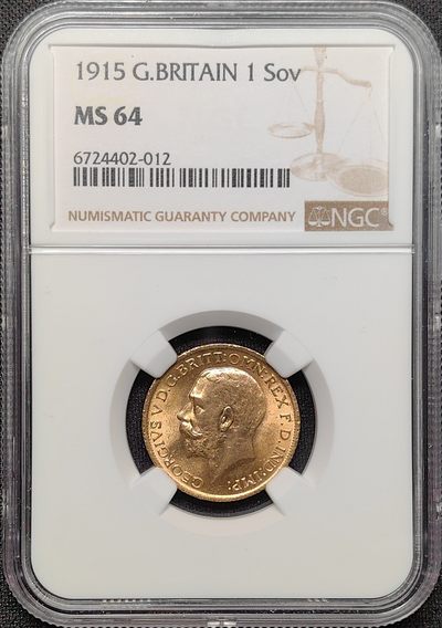第33期钱币微拍 全场顺丰包邮 - NGC MS64 英国 1915年 乔治五世 1索维林金币 高分好品