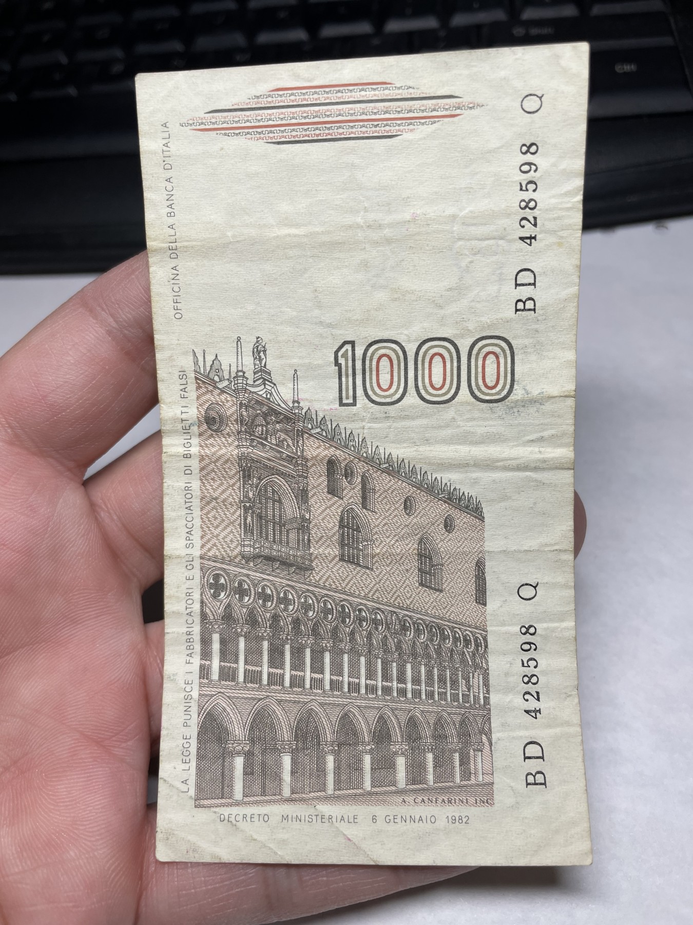 2024年集古藏今外币拍卖第二期-第6场-纸币专场（总第16拍） 1982年意大利1000里拉