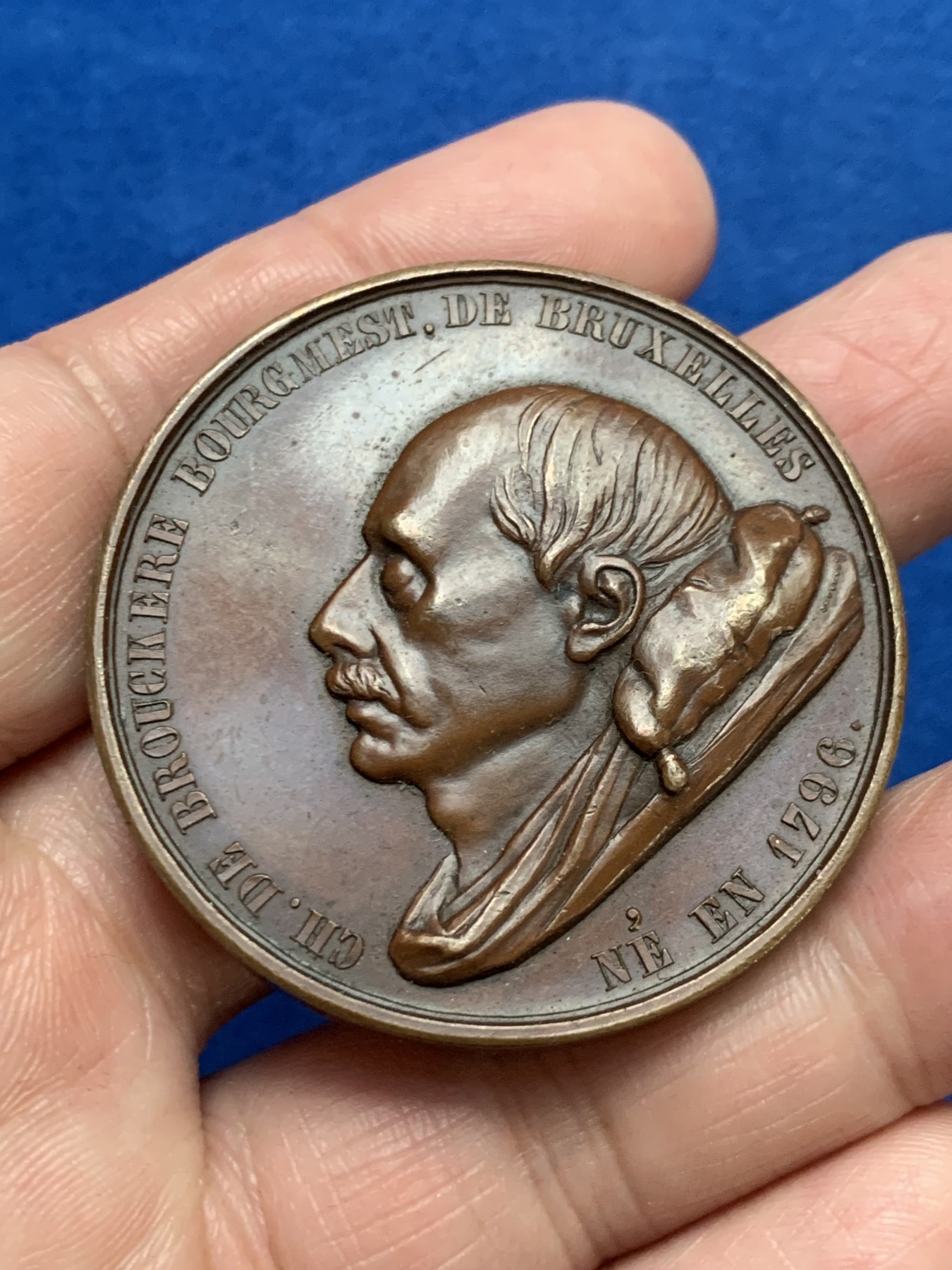 《竞宝斋》第249场-周日，周一 ，周二3场连拍 (全场包邮) 1860 比利时查尔斯逝世纪念铜章，直径46.3mm,约43.5克