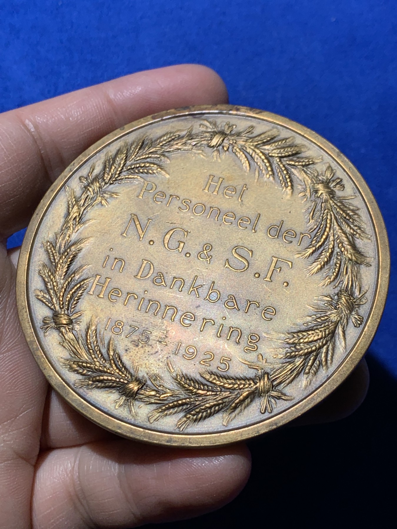 《竞宝斋》第249场-周日，周一 ，周二3场连拍 (全场包邮) 1925 比利时银行50周年纪念铜章，直径70.3mm，约120.6克