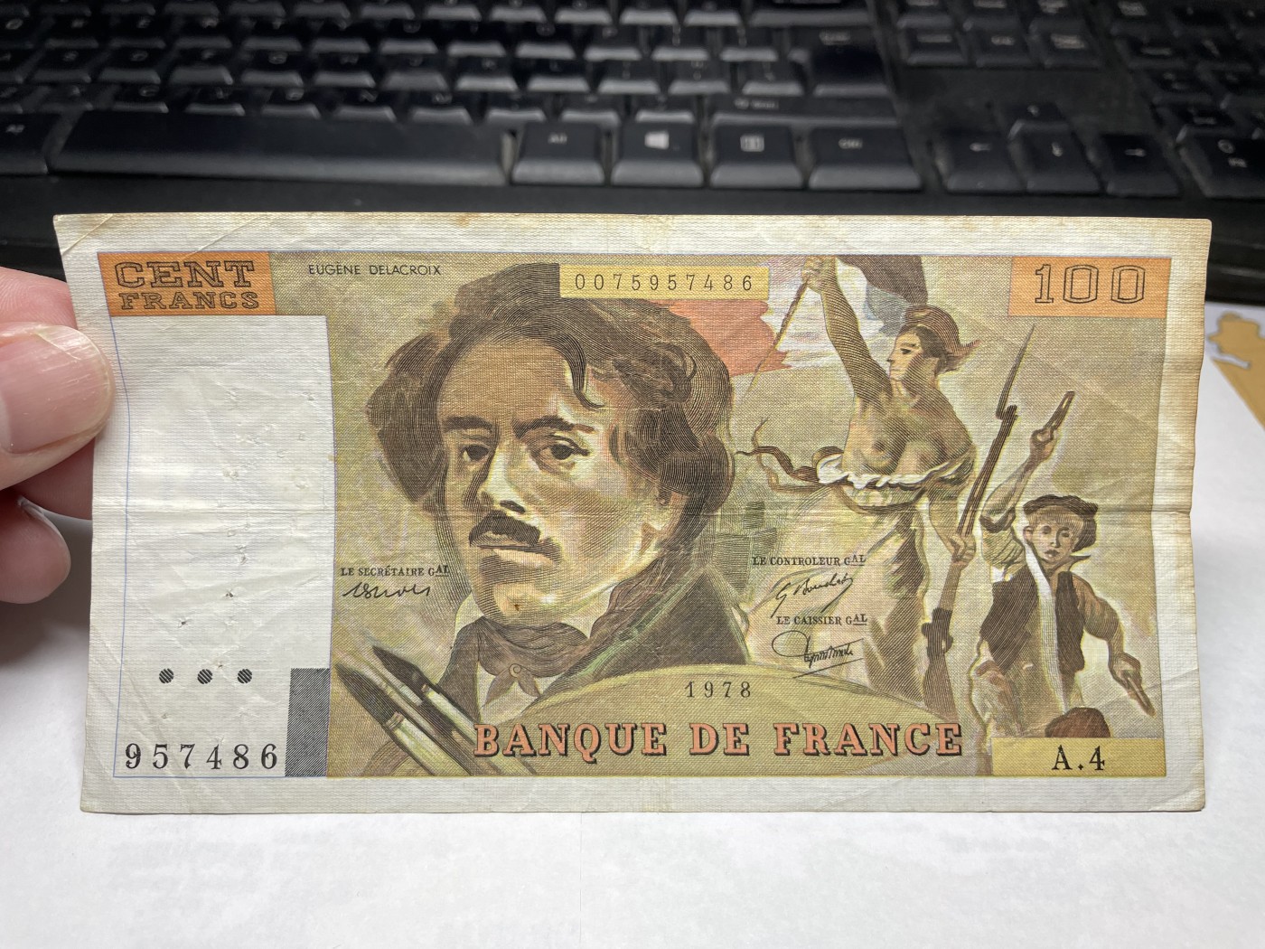 2024年集古藏今外币拍卖第二期-第6场-纸币专场（总第16拍） 1978年法国100法郎纸币