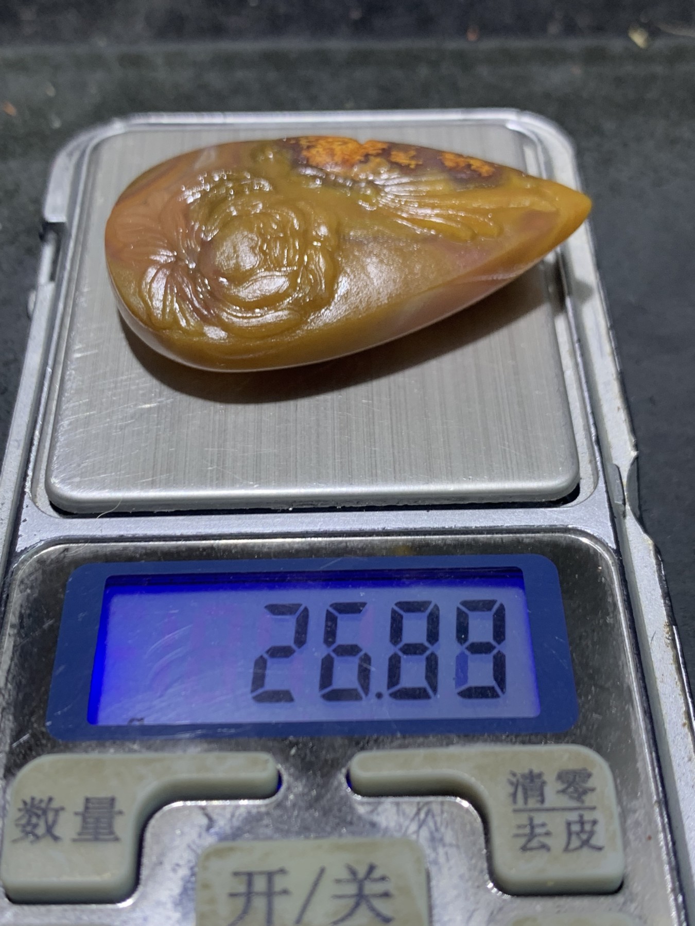 精美亚光高润度冰飘心冻料草花纹金沙蒙料战国红玛瑙雕刻蝶恋花吊坠一个