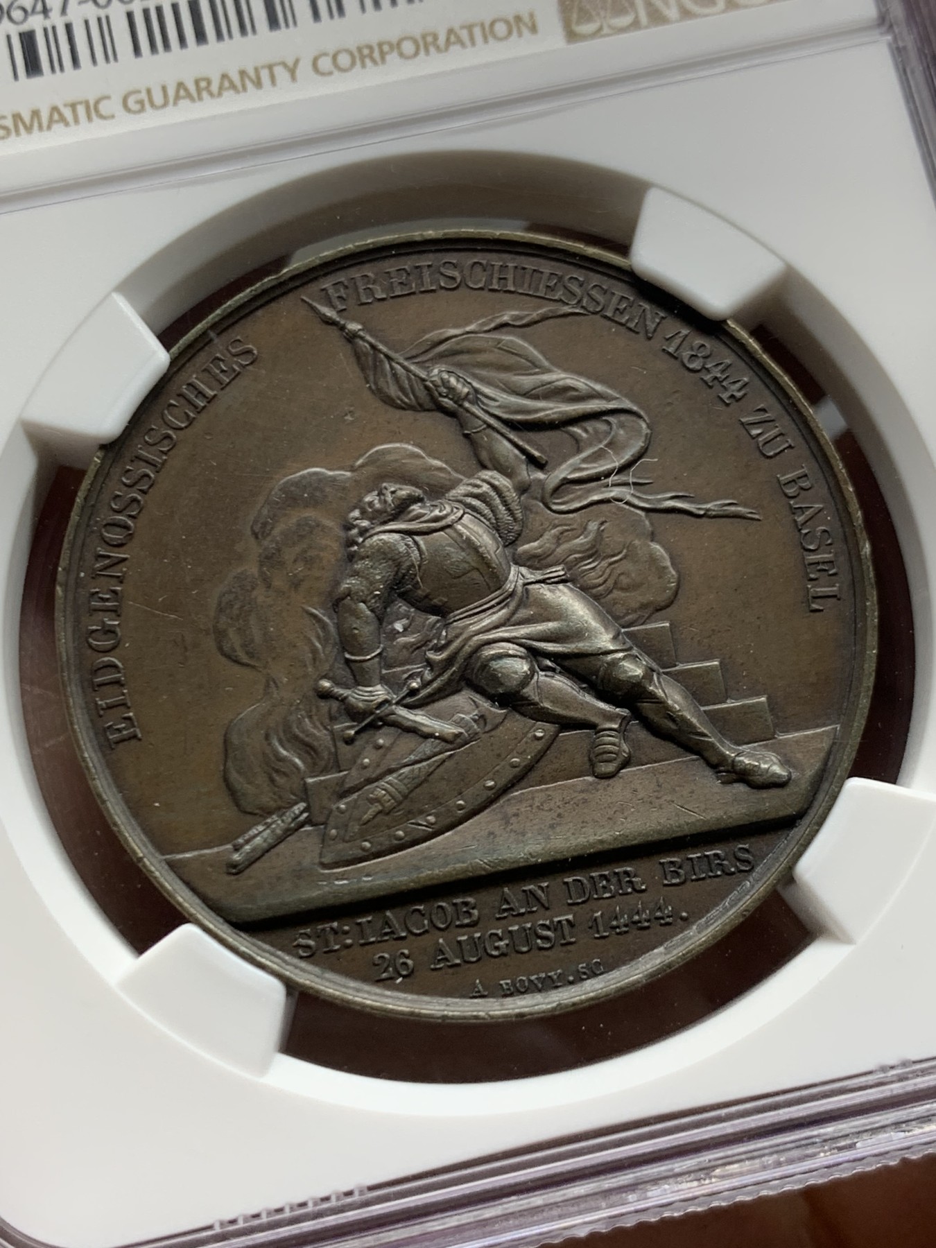 《竞宝斋》第249场-周日，周一 ，周二3场连拍 (全场包邮) NGC  MS64BN  瑞士  1844  巴塞尔射击节铜章