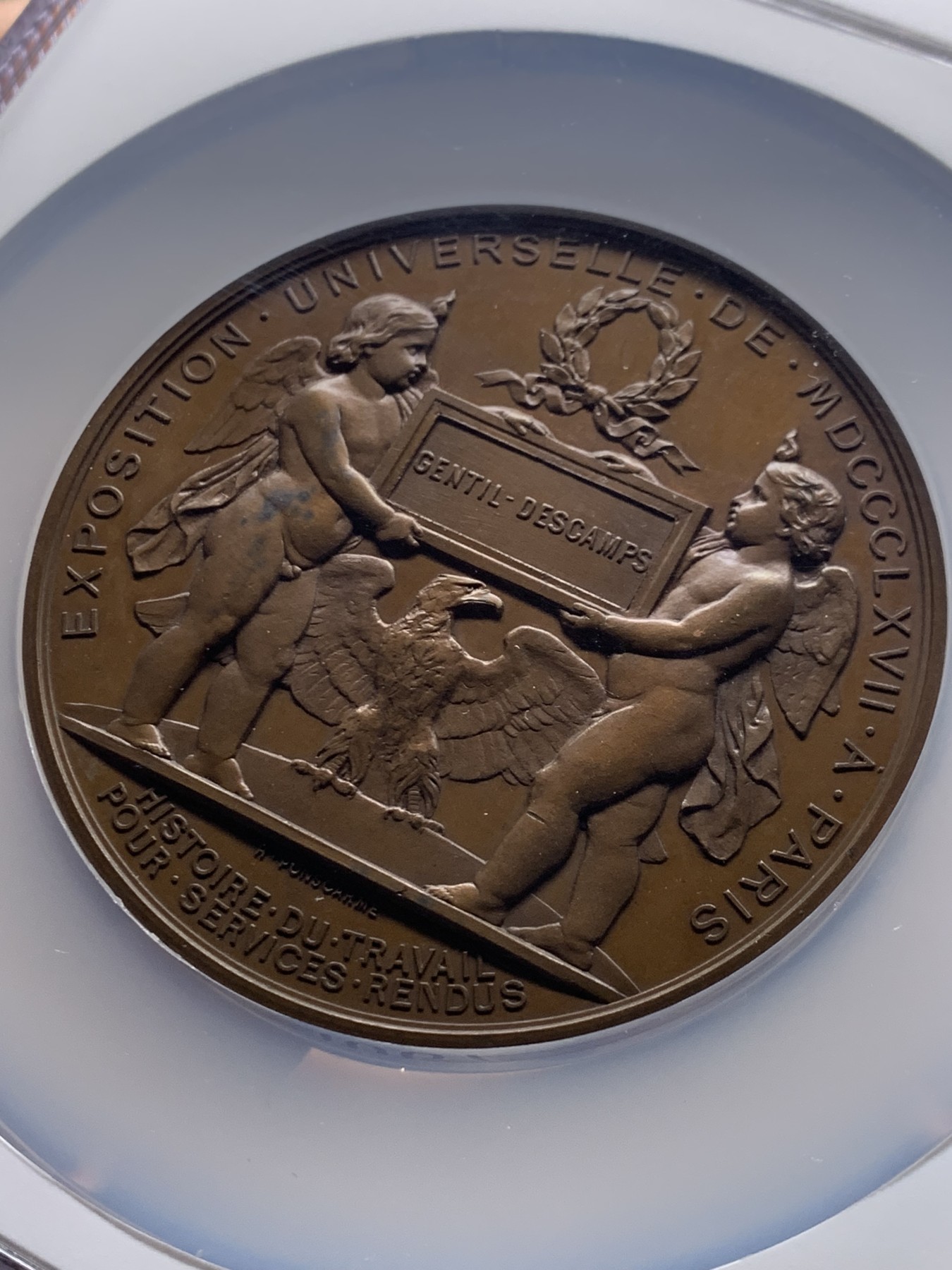 《竞宝斋》第249场-周日，周一 ，周二3场连拍 (全场包邮) NGC  MS63BN  法国  1867 拿破仑三世巴黎世博会铜章