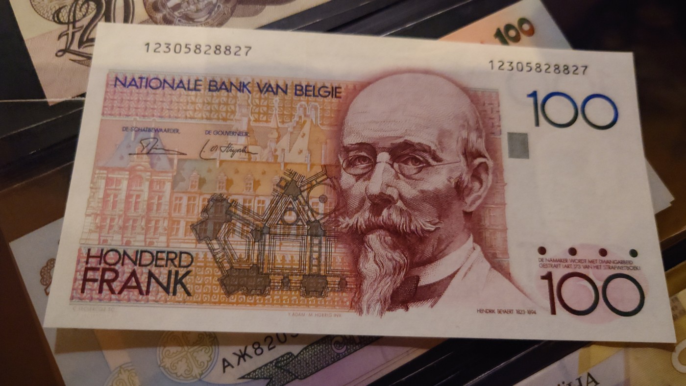 【世界钱币】精选微拍第98期暨2024年第9期  比利时100法郎 全新绝品无4尾号827
