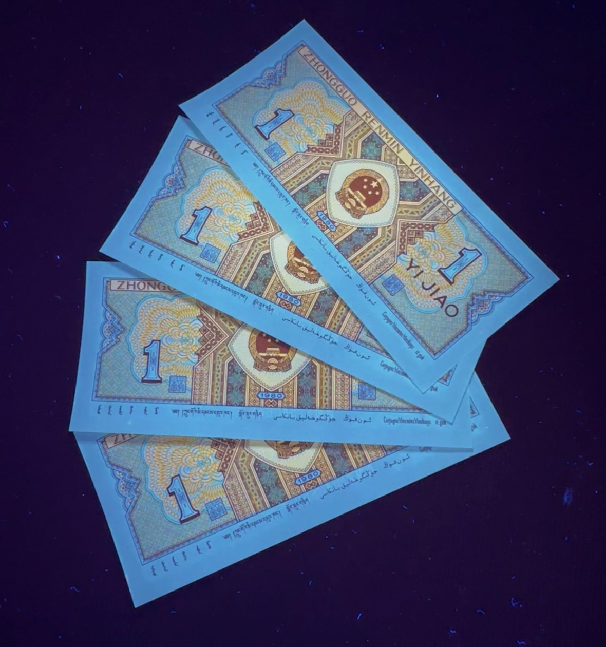 钱满塘收藏-精品钱币大杂烩 🔥【标十】8001WN特强黄金甲六大冠之首【特强黄金甲．冰玉金花．特强背绿星】刀拆标十WN71549271-60，WN冠不好找了，别错过！这组侧边有油！务必注意！