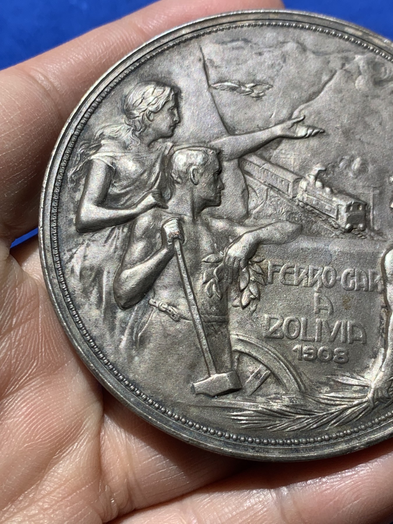 《竞宝斋》第249场-周日，周一 ，周二3场连拍 (全场包邮) 1908 玻利维亚-阿根廷铁路开通镀银铜章，直径65.7mm，约128.7克