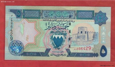 巴林1973年(1998年)5第纳尔 克劳斯P-20b 亚洲纸币 实物图 UNC - 巴林1973年(1998年)5第纳尔 克劳斯P-20b 亚洲纸币 实物图 UNC