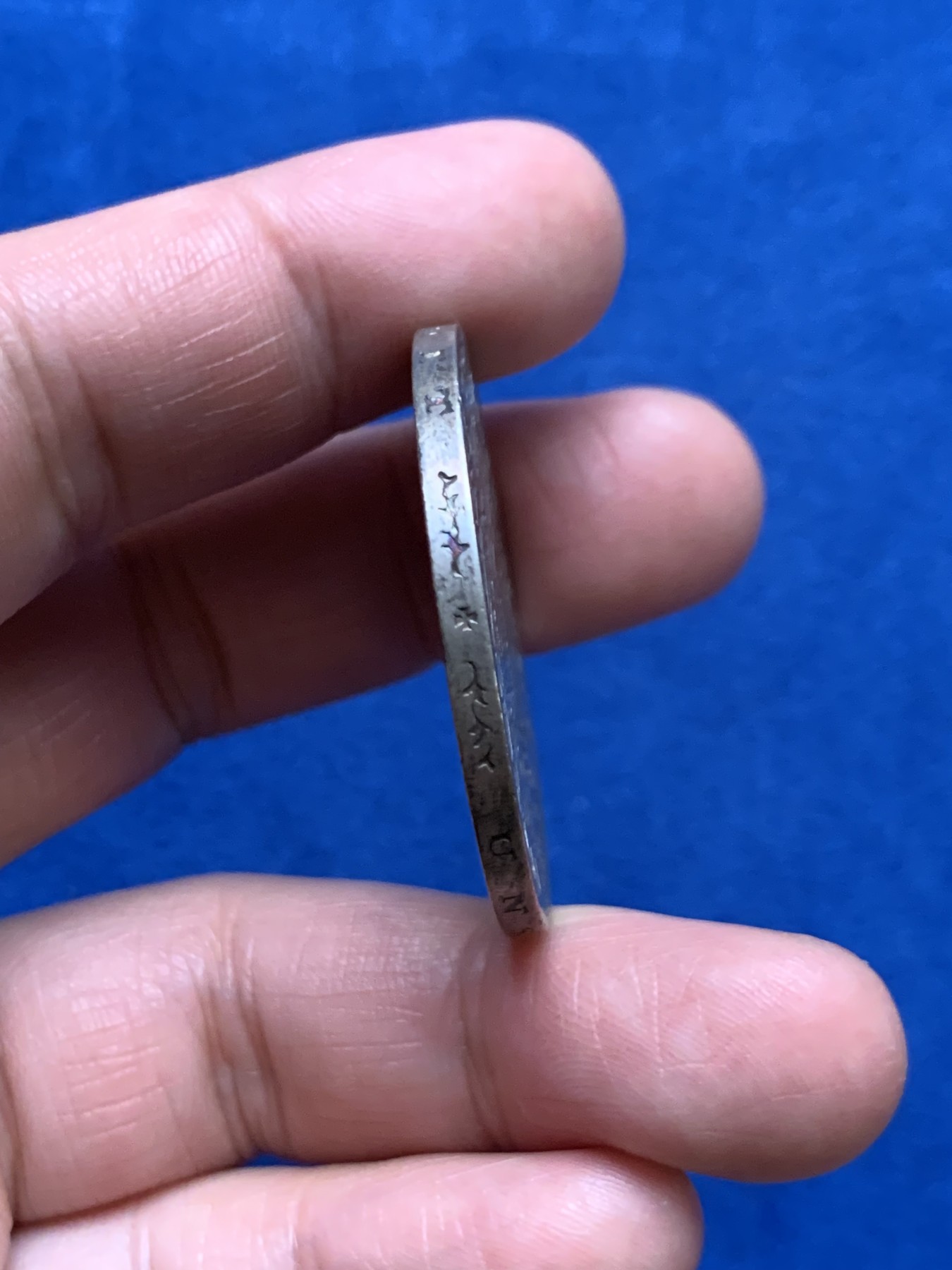 《竞宝斋》第249场-周日，周一 ，周二3场连拍 (全场包邮) 1902年德国自由市汉堡5马克银币