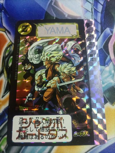 【游宝卡牌】龙年第19期 天使来了-下番[常规场]   龙年首季金日圆满结束 - 龙珠卡 传说战士的集结 闪卡