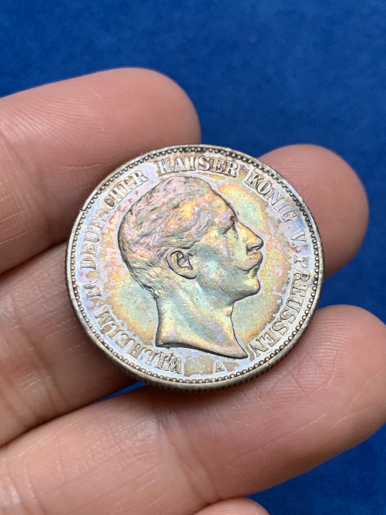 《竞宝斋》第249场-周日，周一 ，周二3场连拍 (全场包邮) 1888年德国普鲁士威廉二世2马克银币