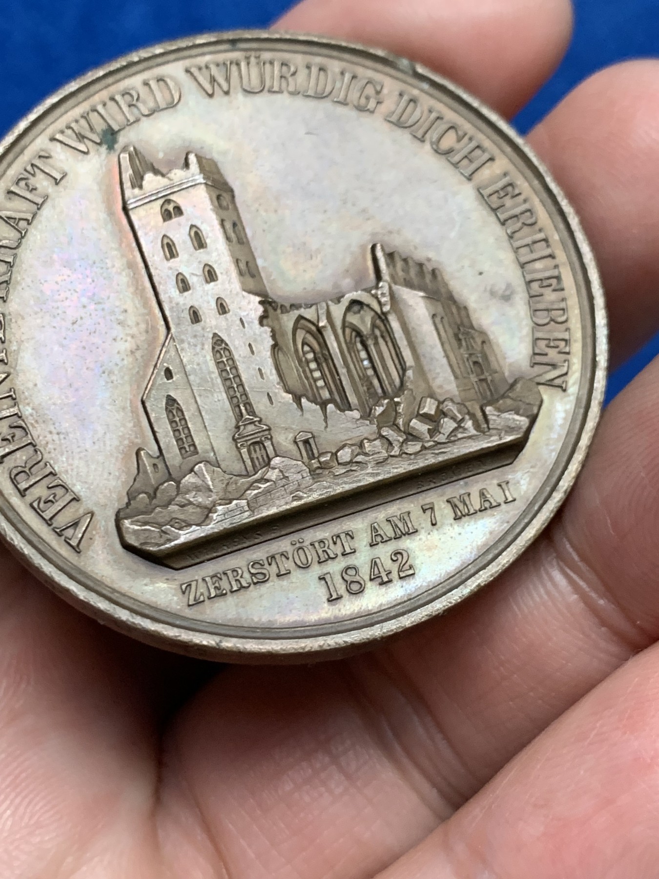 《竞宝斋》第249场-周日，周一 ，周二3场连拍 (全场包邮) 1842 德国汉堡圣尼古拉教堂重建纪念章，直径44.1mm，约46.5克