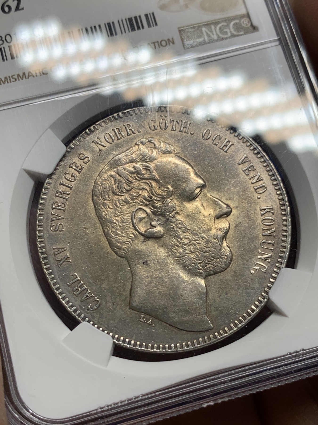 《竞宝斋》第249场-周日，周一 ，周二3场连拍 (全场包邮) NGC  MS62  瑞典  1871年  卡尔十五世4达勒，少见北欧大银币，传统包浆