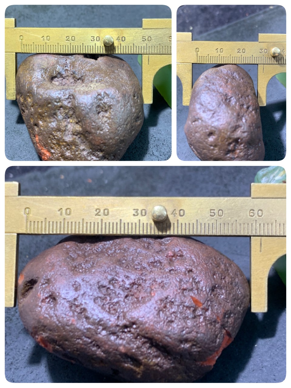 精美铁皮开窗料南红玛瑙原石一颗