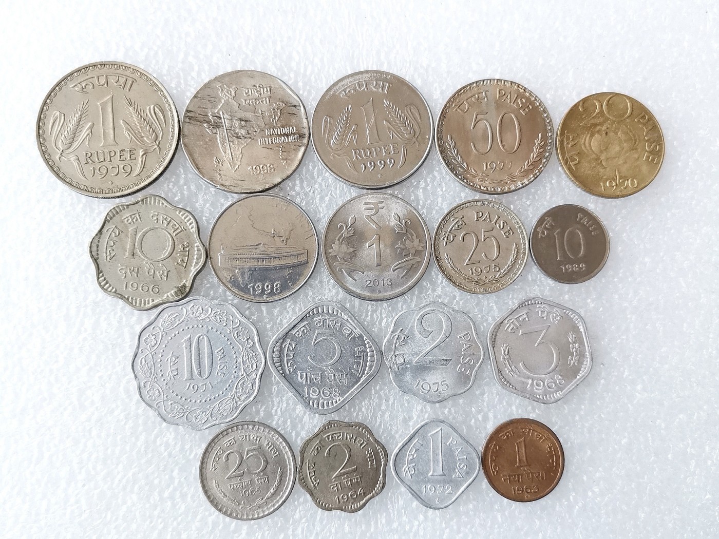 第一海外回流一元起拍收藏 散币专场 第72期 印度硬币 18枚 无重复