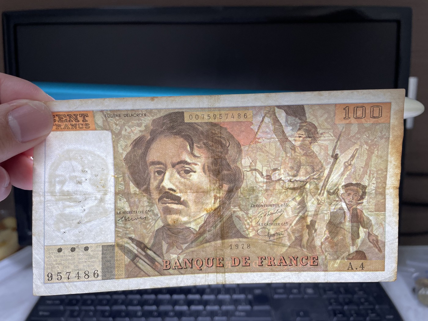 2024年集古藏今外币拍卖第二期-第6场-纸币专场（总第16拍） 1978年法国100法郎纸币