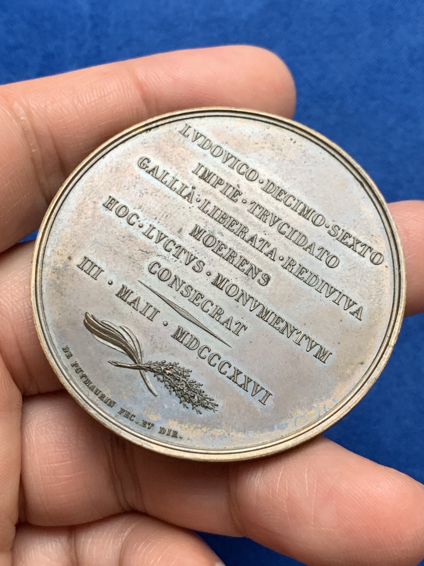 《竞宝斋》第249场-周日，周一 ，周二3场连拍 (全场包邮) 1826 法国查理十世铜章，直径50.7mm,约41.1克