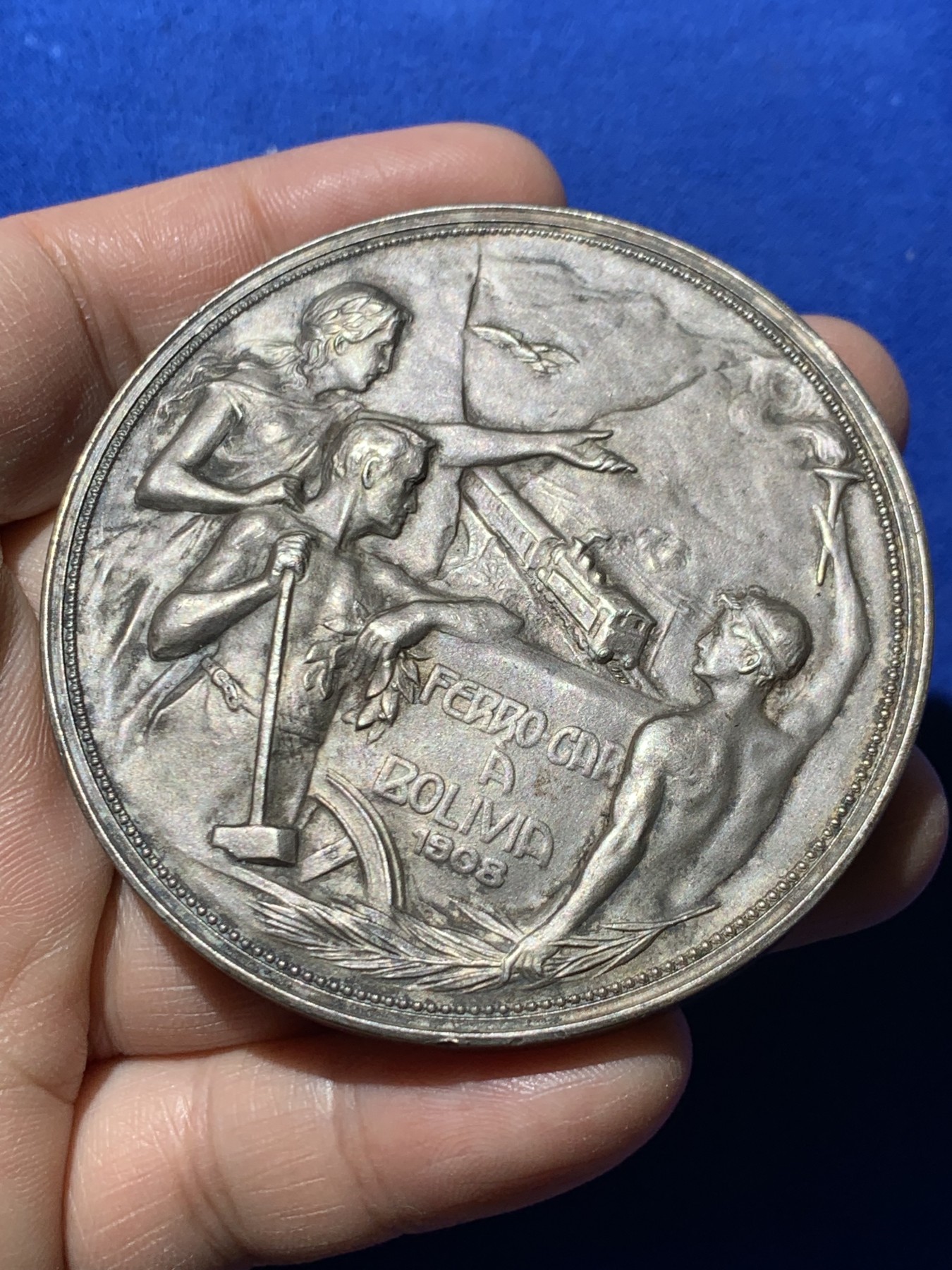 《竞宝斋》第249场-周日，周一 ，周二3场连拍 (全场包邮) 1908 玻利维亚-阿根廷铁路开通镀银铜章，直径65.7mm，约128.7克